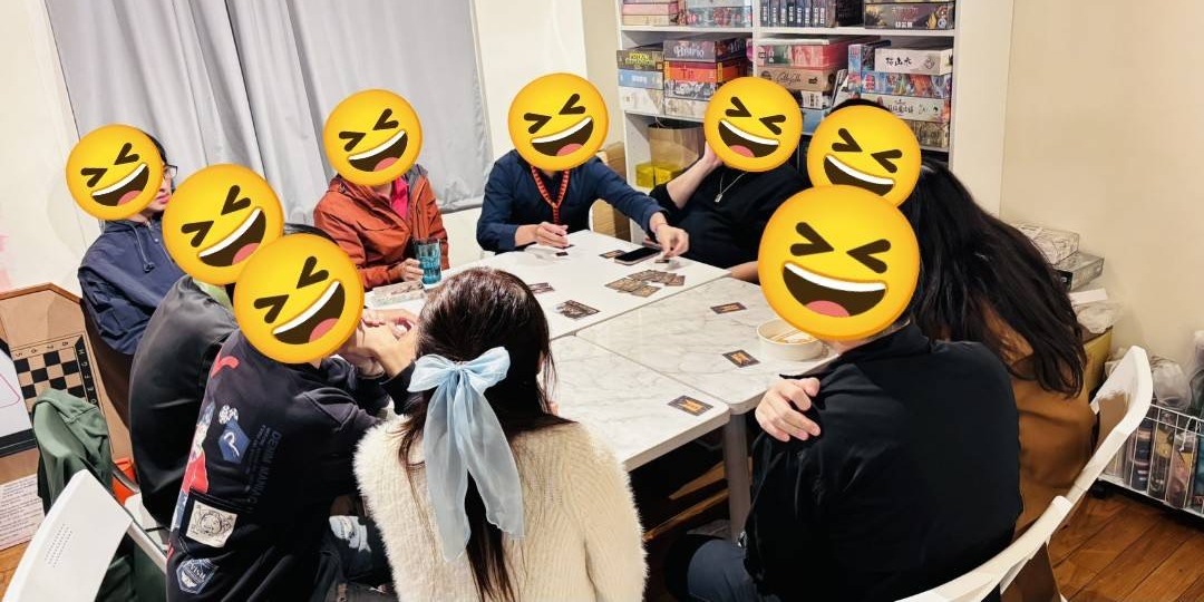 event-banner