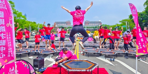 event-banner-2026成長跳躍-舞動跳跳床 體驗活動