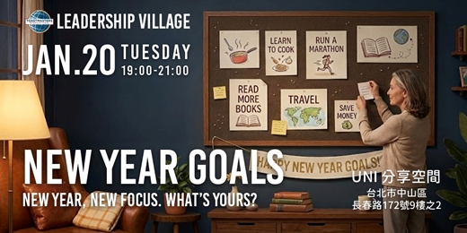 event-banner-NEW YEAR GOALS