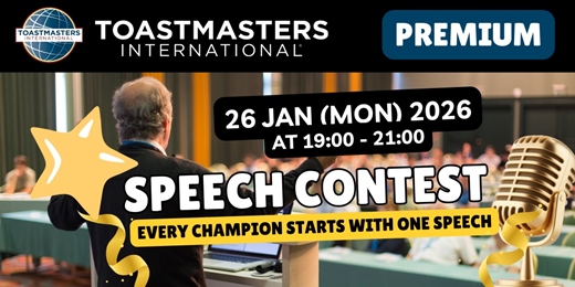 event-banner-2026/1/26 (一)【英文演講小聚】Premium Toastmasters ***Speech Contest***