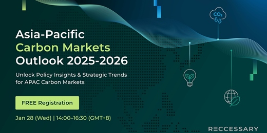 event-banner-2026 亞太碳市場展望會 Asia-Pacific Carbon Markets Outlook 2025-2026