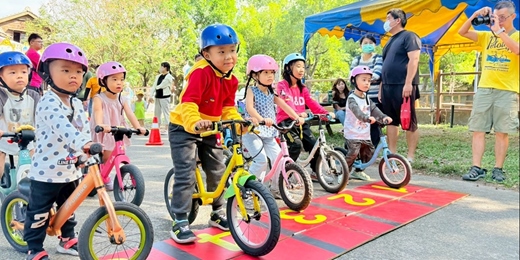 event-banner-2026成長跳躍-兒童滑步車 體驗活動