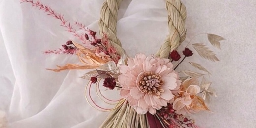 event-banner-台南｜【注連繩掛飾/花藝】單堂