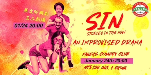 event-banner-「英文即興劇」Improv show 01/24 20:00 |SIN: Stories In the Now| Fakers comedy club