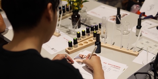 event-banner-【台北實體調香體驗課】2/1 (日) 下午2-3點 香遇～植物占卜x 法式調香體驗