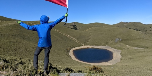event-banner-線上講百岳 我想爬天使的眼淚嘉明湖可以嗎？03/09