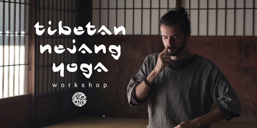 event-banner-【1 月 27 日－西藏內養瑜伽（Nejang Yoga）入門工作坊｜桃園大溪】