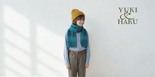 event-banner-「釘板圍巾」寒假課程