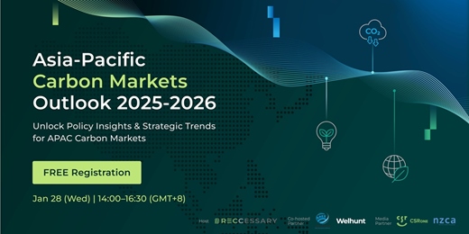 event-banner-2026 亞太碳市場展望會 Asia-Pacific Carbon Markets Outlook 2025-2026