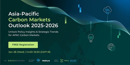 event-banner-2026 亞太碳市場展望會 Asia-Pacific Carbon Markets Outlook 2025-2026