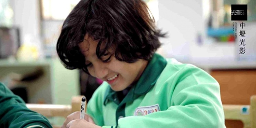 event-banner-【新年映像誌】02/08 新來的小朋友 Tuned In + 映後座談