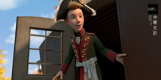 event-banner-【新年映像誌】02/21 瑞士大冒險 The Swiss Adventure