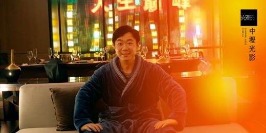 event-banner-【新年映像誌】02/06 年會不能停! Johnny Keep Walking!