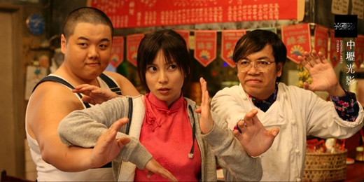 event-banner-【新年映像誌】02/27 少林少女 Shaolin Girl