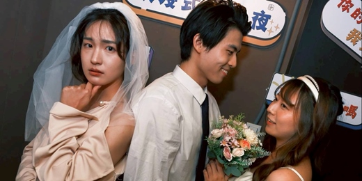 event-banner-單身情人節【沈浸式戲劇餐會：在婚禮之前】沈浸式戲劇 x 單身餐會 x 交換禮物｜2026/02/14 (六) ｜戀愛大學