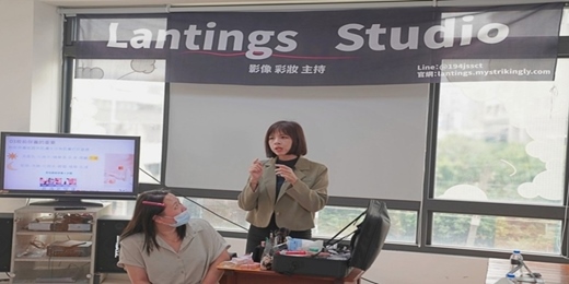 event-banner-彩妝課程 (基礎化妝) 第三場【新竹場】