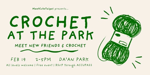event-banner-Crochet at the Park 
