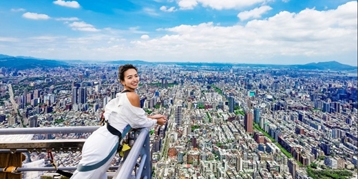 event-banner-【101天際線冒險王】征服 Skyline 460：在離天空最近的地方，遇見一群熱血靈魂 ☁️🧗‍♂️｜2026/03/15 (日) ｜戀愛大學