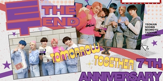event-banner-「투 the end」TXT七週年生咖