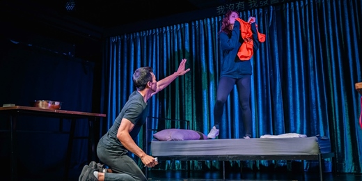 event-banner-肢體開發工作坊