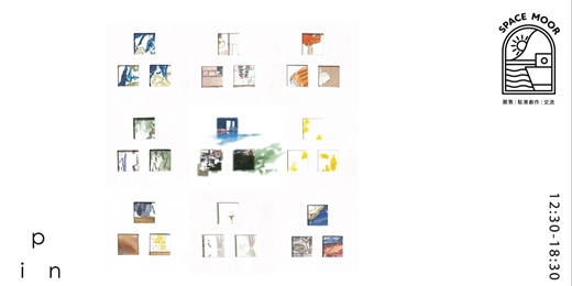 event-banner-永晝海濱美術館．2月｜品