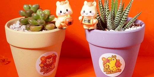 event-banner-【手作植栽x新竹燈會】「2026新竹過好年－RODY跳跳迎新年」