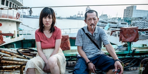 event-banner-3/14 《高雄拍短片輯》免費特映＆映後座談｜高雄市電影館