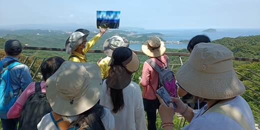 event-banner-礦山文化健走