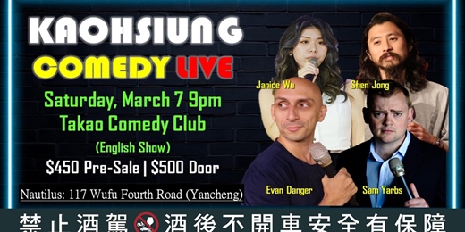 event-banner-KAOHSIUNG STANDUP COMEDY NIGHT