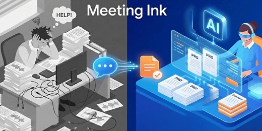 event-banner-【免費健檢】AI 時代的淘汰賽：別讓「無效會議」殺死你的競爭力與組織記憶