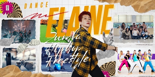 event-banner-03/01 健康動感講座×心肺舞蹈×動態肌力