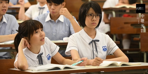 event-banner-【她的故事】03/20 填詞L The Lyricist Wannabe