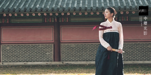 event-banner-【她的故事】03/24 絕代戀歌  The Sound of a Flower