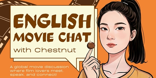 event-banner-【CMClub線上活動：高階英文口語趴】和Chestnut一起聊電影
