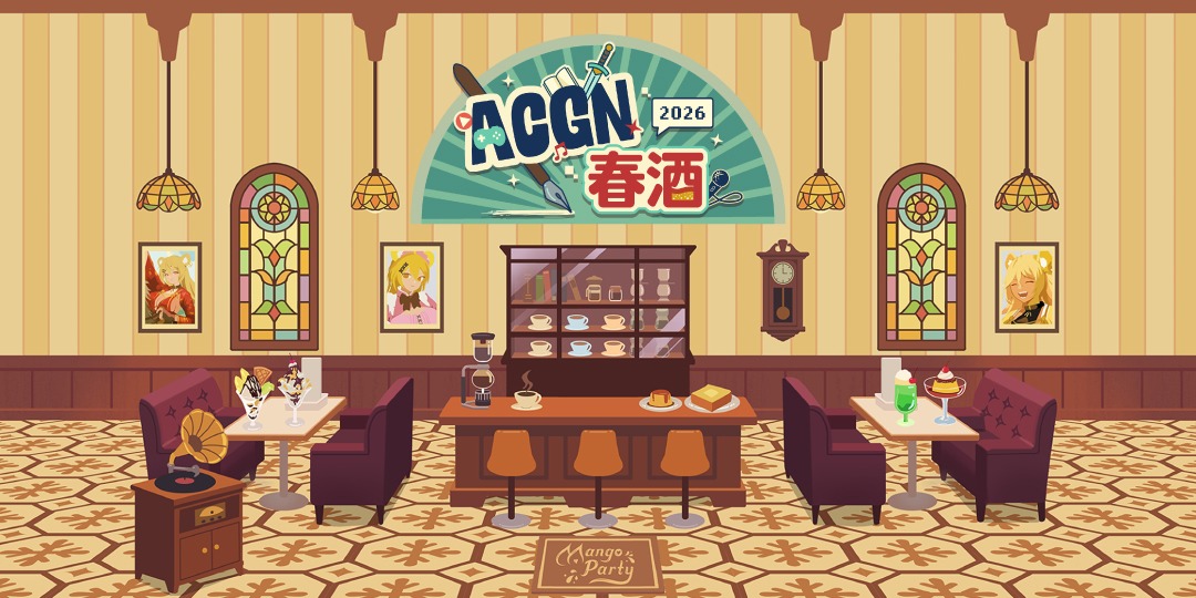 event-banner