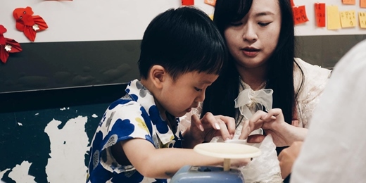 event-banner-山山山活動 ✸ 百草茶帖 — 草本養生茶包手作體驗 ✸ 𝙛𝙚𝙖𝙩. 葆安中藥房