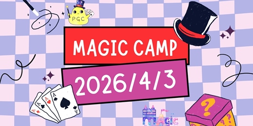 event-banner-[沖繩]PGC FUN 魔術學院單日營