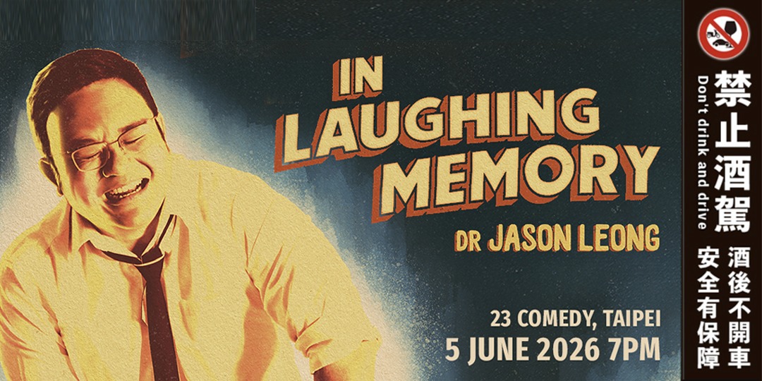 Jason Leong – In Laughing Memory (Stand‑Up Comedy)