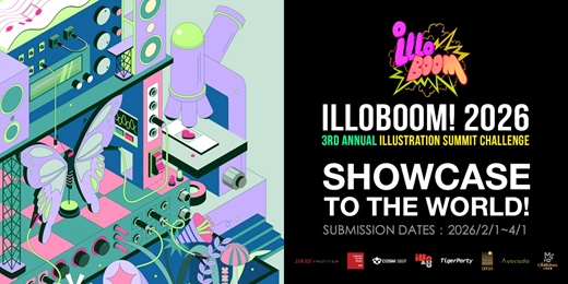 event-banner-IlloBoom! 2026 | 3rd Annual Illustration Summit Challenge | Registration