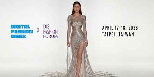 event-banner-國際數位時尚論壇 x 數位時裝週 Digital Fashion Week x DigiFashion Forum