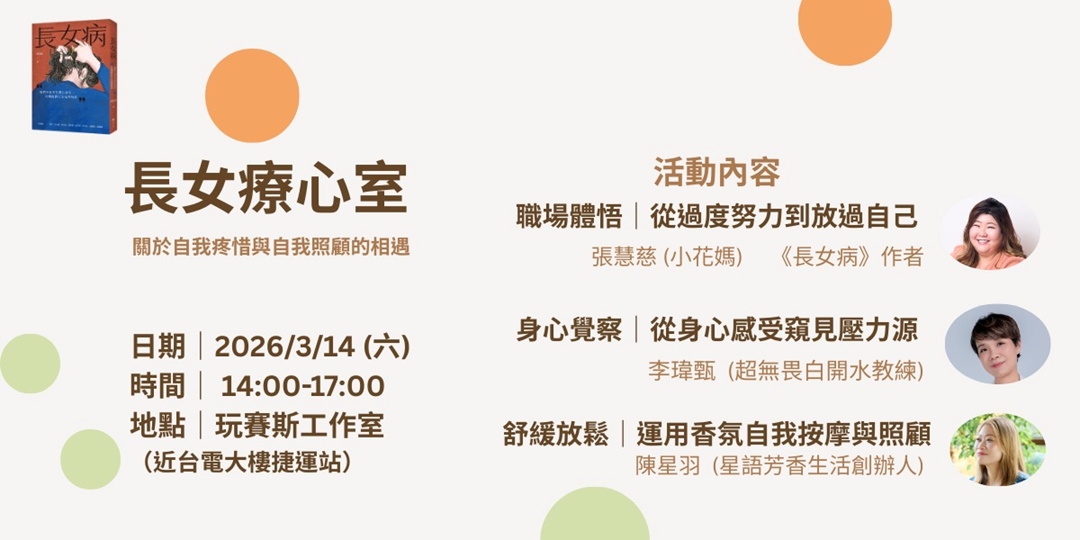 banner-2602091348428621710740