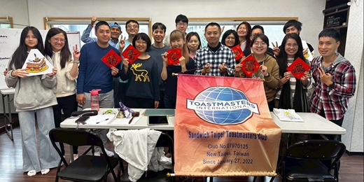 event-banner-Sandwich Taipei Toastmasters Club 三明治台北國際演講會 【 英文演講 & 口說練習 】— 2026/3/7例會
