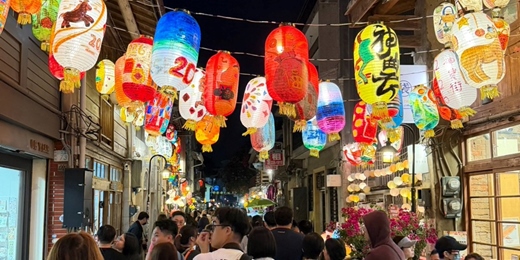 event-banner-115/3/21(六)夜行台南 × 永樂2F咖啡(周末限定)