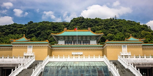 event-banner-故宮古文物探訪之旅(移工限定)