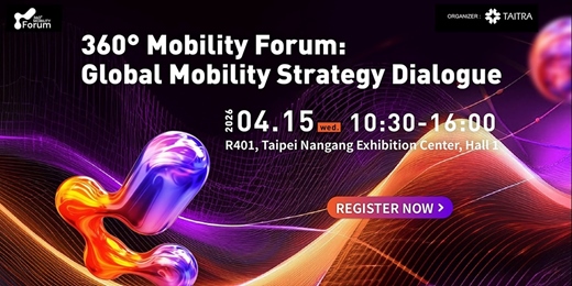 event-banner-360° Mobility Forum: Global Mobility Strategy Dialogue