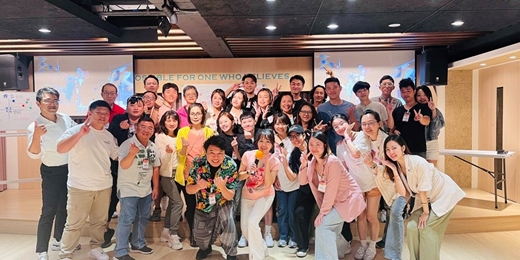 event-banner-命運真相