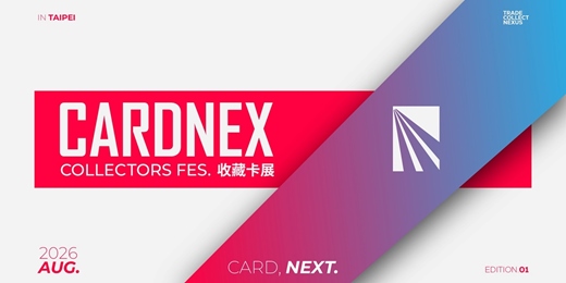 event-banner-CARDNEX 台北收藏卡展