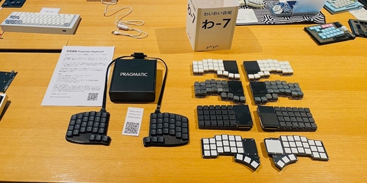 event-banner-難得一鍵