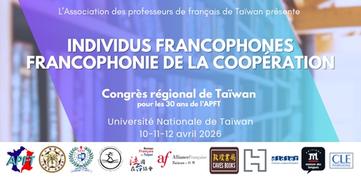 event-banner-Congrès régional de Taïwan 2026