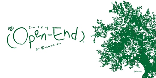 event-banner-2026 SEVENTEEN 11TH ANNIVERSARY PARTY "Open - End" IN TAIPEI